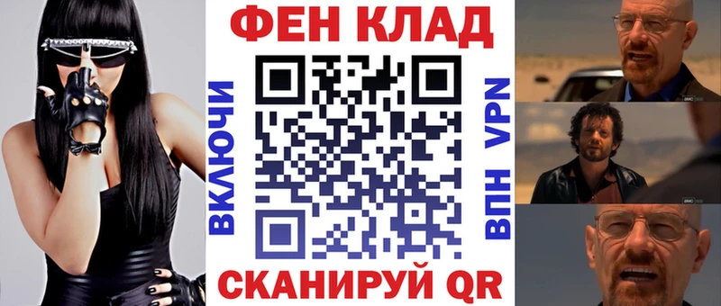 АМФ 97%  Сунжа 