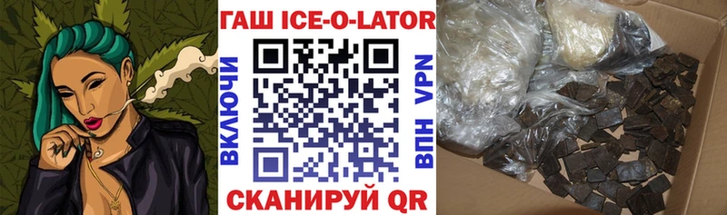 ГАШИШ VHQ Сунжа