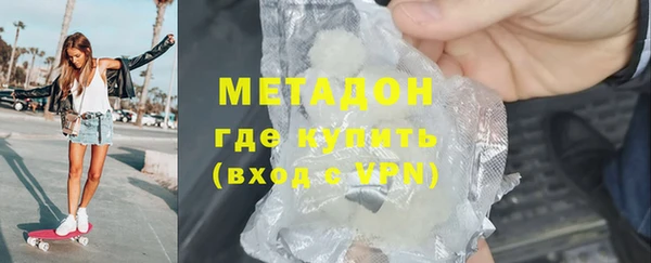 герыч Алзамай
