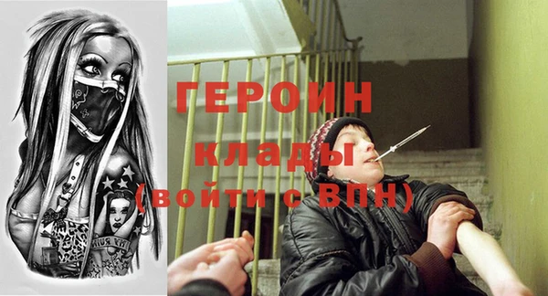 MESCALINE Алексеевка