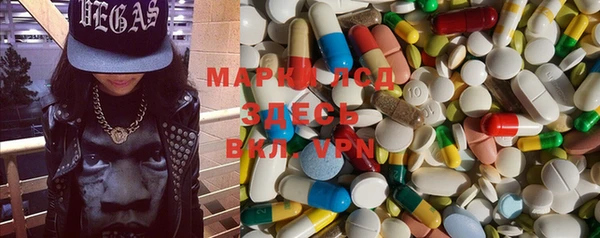 мдпв Алексин