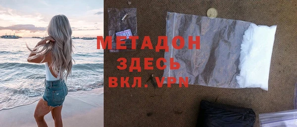 MESCALINE Алексеевка